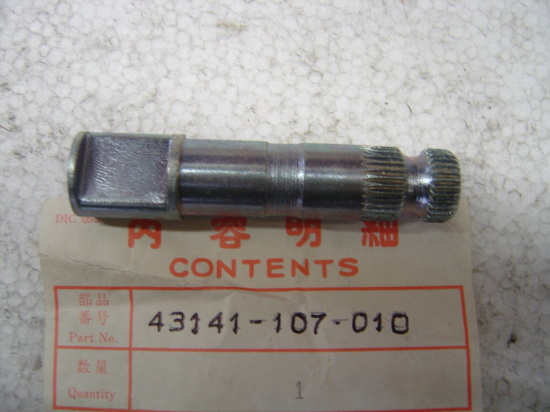 Axe cannelé tambour frein AR Honda - Réf. 43141-107-010