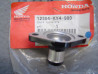 Conduit Alu Culasse Honda NSR125R 89-01 | Réf. 12304KY4900