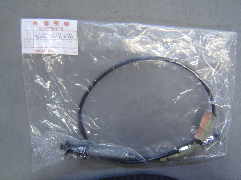 Câble blocage frein arrière Honda CH125 Spacy 46620-KV7-670