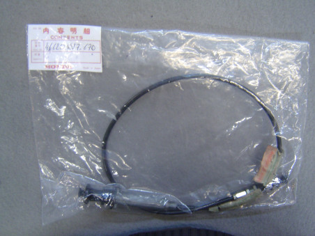 Câble blocage frein arrière Honda CH125 Spacy 46620-KV7-670