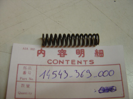Ressort tendeur chaîne Honda CB250 CB360G - Réf. 14543369000