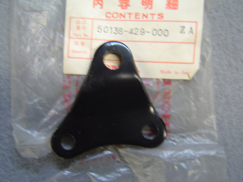 Support moteur droit Honda XL500S 79/81 - Réf. 50138529000ZA