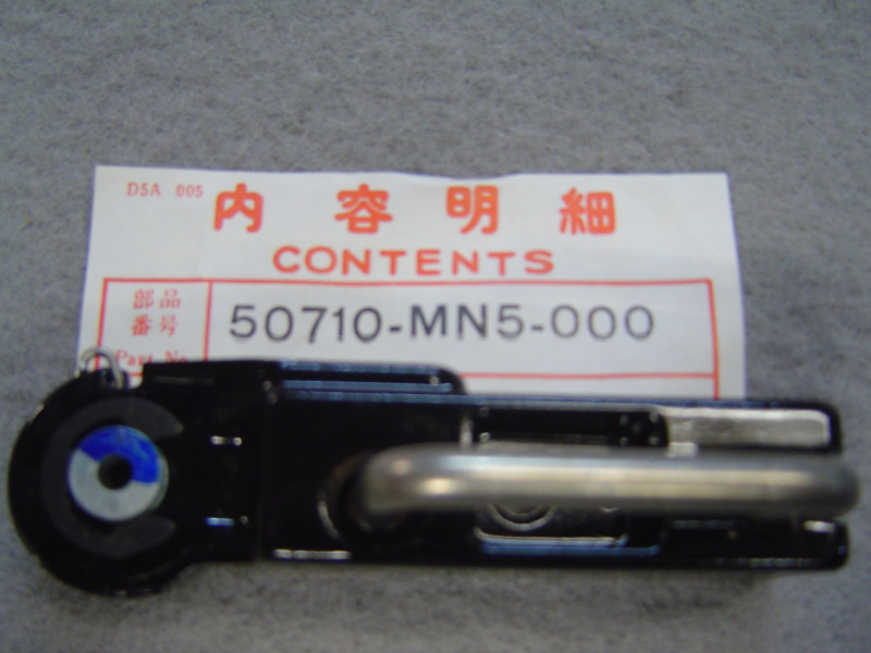 Accroche casque Honda GL1500 88/00 - Réf. 50710MN5000
