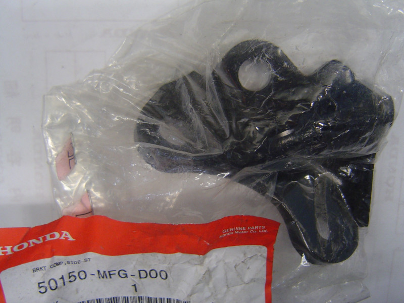 Support béquille latérale Honda CBR600 CB600F - Réf. 50150MFGD00