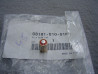 Pile 6 volts pour alarme idem 08E55MATA0120