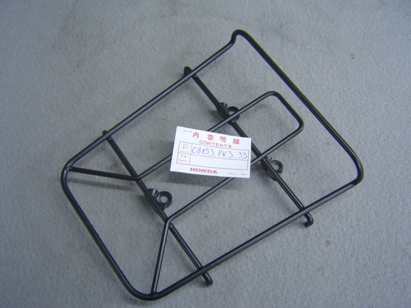 Porte paquets Honda PK50 - Référence 08153PK333