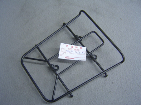 Porte paquets Honda PK50 - Référence 08153PK333