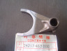 Fourchette de boite coté gauche de GL1100 80-83 GL1000 75-79 HONDA 24213-463-000