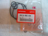 Pochette joints toriques TRX500 Honda - 06114HN2000