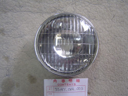 Optique de phare Stanley de PS50 plus livrable réseau Honda