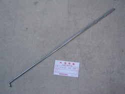 Tige de frein AR Honda SL125 K1 K2 – Réf. 43450331770