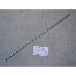Tige de frein AR Honda SL125 K1 K2 – Réf. 43450331770