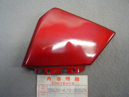 Couvercle marche-pied AR gauche Honda CH125 Spacy 86 - R132C