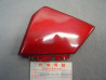 Couvercle marche-pied AR gauche Honda CH125 Spacy 86 - R132C