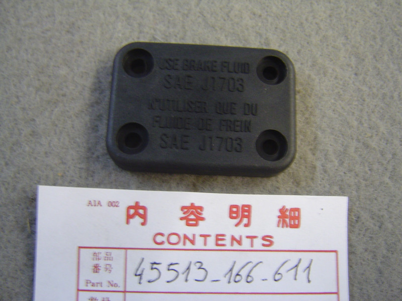 capot de maitre cylindre avant de MB80SA ATC200 83-85 ATC250 81-84