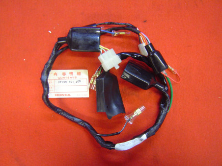 Faisceau électrique principal Honda TL125 - Réf. 32100-355-000