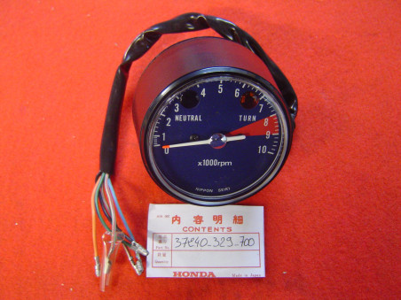 Compte tours Honda XL250 Motosport 75/76 - Réf. 37240329700