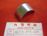 Demi-lune échappement Honda CB72 – Réf. 18233-259-000