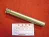 Axe béquille centrale Honda CB250 CB400 CM400 - Réf. 50526413000