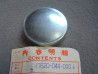 Bouchon Réservoir Essence Honda P50 PC50 - Réf. 17620044000