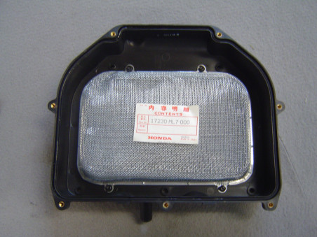 Boîtier Filtre à Air Honda VFR750 86-87 | Réf. 17230ML7000