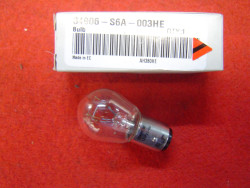 Ampoule AR 12V21/5W divers modèles