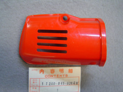 cache de pipe caoutchouc de filtre à air de PC50 plus livrable réseau Honda - 17