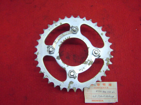 Couronne transmission AR 36 dents Honda CB250-350 41200-344-000