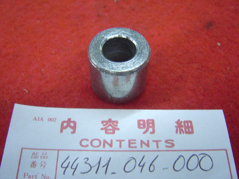 Entretoise roue avant Honda CB125T – Réf. 44311-046-000