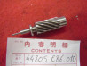Vis sans fin entraîneur compteur Honda CB250-350 44805-286-010