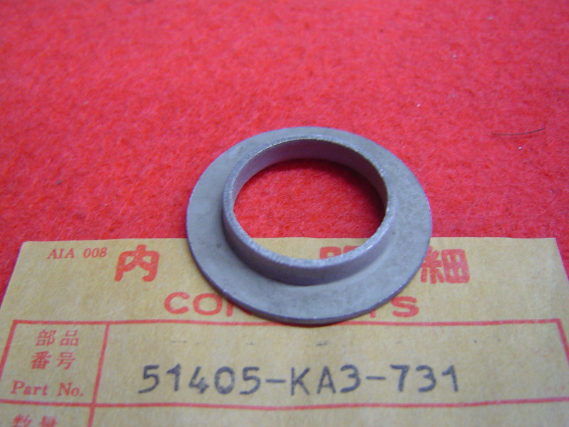 Siège Ressort Fourche Honda CR125 1984-1986 | 51405-KA3-731