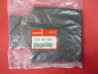 Mousse Filtre à Air Honda MTX125 MTX200 - Réf. 17211KE1000