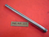 Tube de fourche 41mm Honda CBR400 90-93 – Réf. 51410MV4003