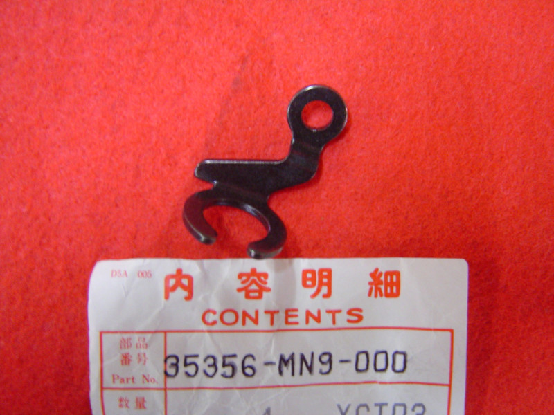 Support contacteur stop frein AR Honda NX650 88-94 | 35356MN9000