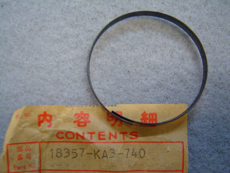 Joint Collecteur Échappement Honda CR125RE 84 | 18357KA3740