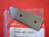 Plaque protection repose-pied AR gauche Honda NH437M