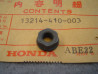 Écrou de bielle Honda CB750 CB650 - Réf. 13214-410-003