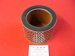 Filtre à air Honda VF500F/F2 – Réf. 17210MF2000A