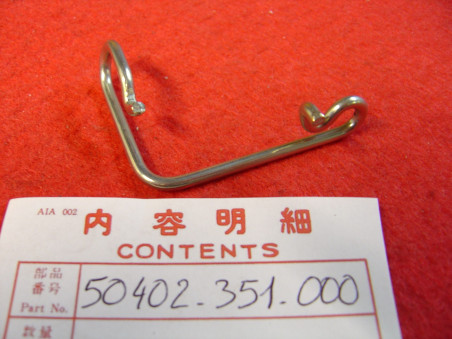 Passe câble compte-tours Honda CB125 CB200 CL200 - Réf. 50402351000