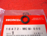 Joint d'injecteur de CB1000R 08/10 CB1300 03/09 etc. HONDA 16472-MCW-000