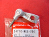 Biellette Sélecteur Vitesse Honda CBR1000R CB1000R 24710MEE000
