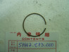 Clip Bague Inférieure Fourche Honda CB750 K0 K1 K2 - Réf 51447273000