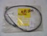 Câble de gaz retour Honda XL500S 79-81 | Réf. 17920-429-000A