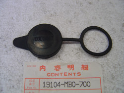 Bouchon radiateur Honda 19104-MB0-700 CB500 CN250 RVF750