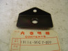 Support montage radiateur Honda CX500T 82 – Réf. 19114MC7000