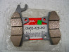 Plaquettes frein avant Honda CA125 CMX250C Rebel 95-96 - 06455KEB901