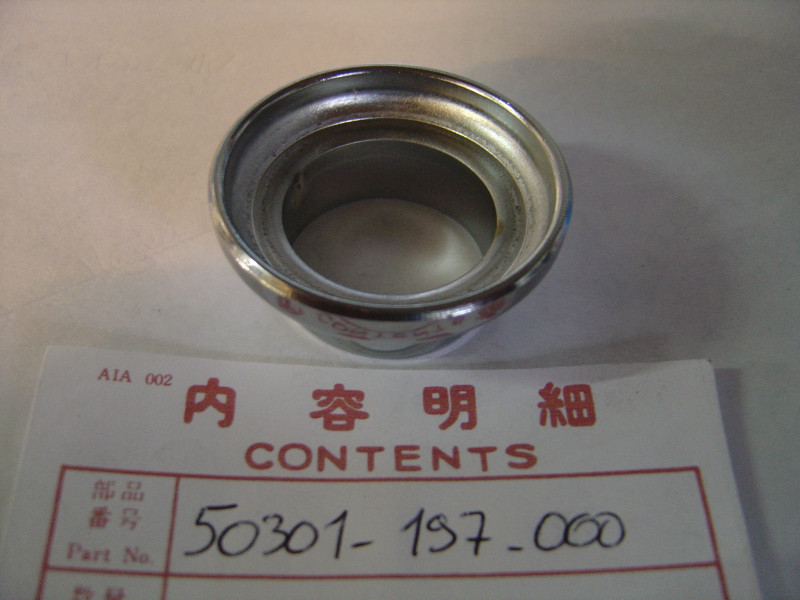 Cuvette inférieure direction Honda PA50 PX50 | Réf. 50301197000