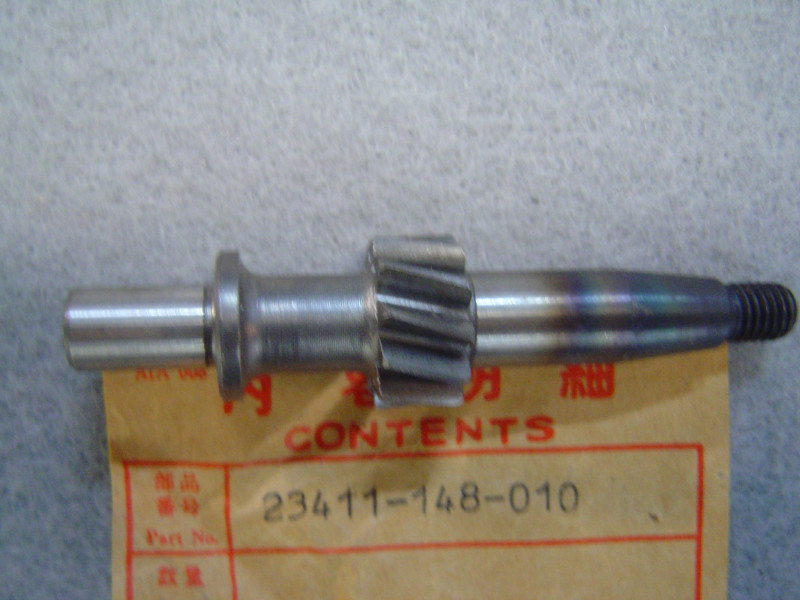 Arbre primaire boîte Honda PA50 - Réf. 23411-148-010