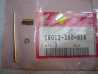 Kit Aiguille Carburateur Honda CB750 Four K0-K5 | Réf. 16012300014