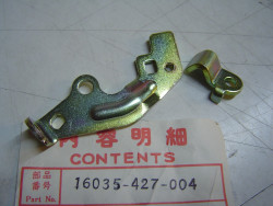 Patte d'appui du câble de starter pour modèles XL125S 1979/1987 TRX200 1987